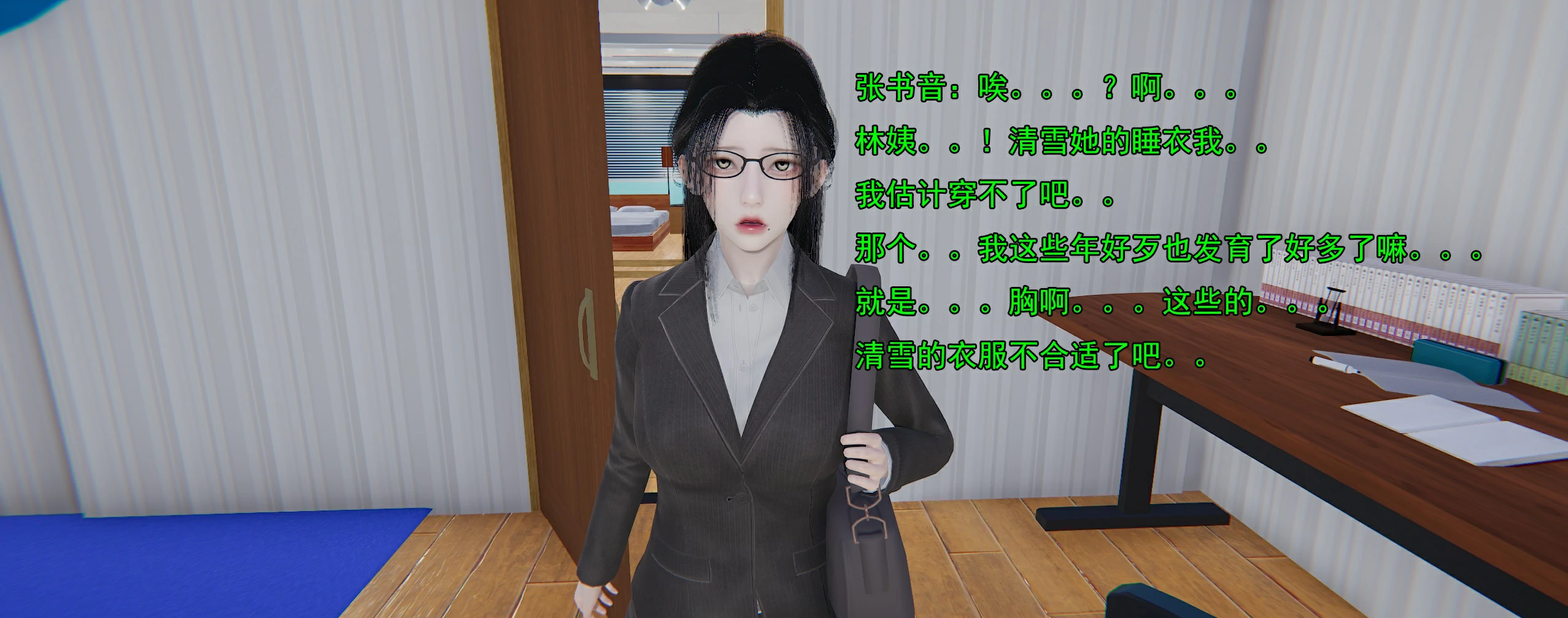 第24页