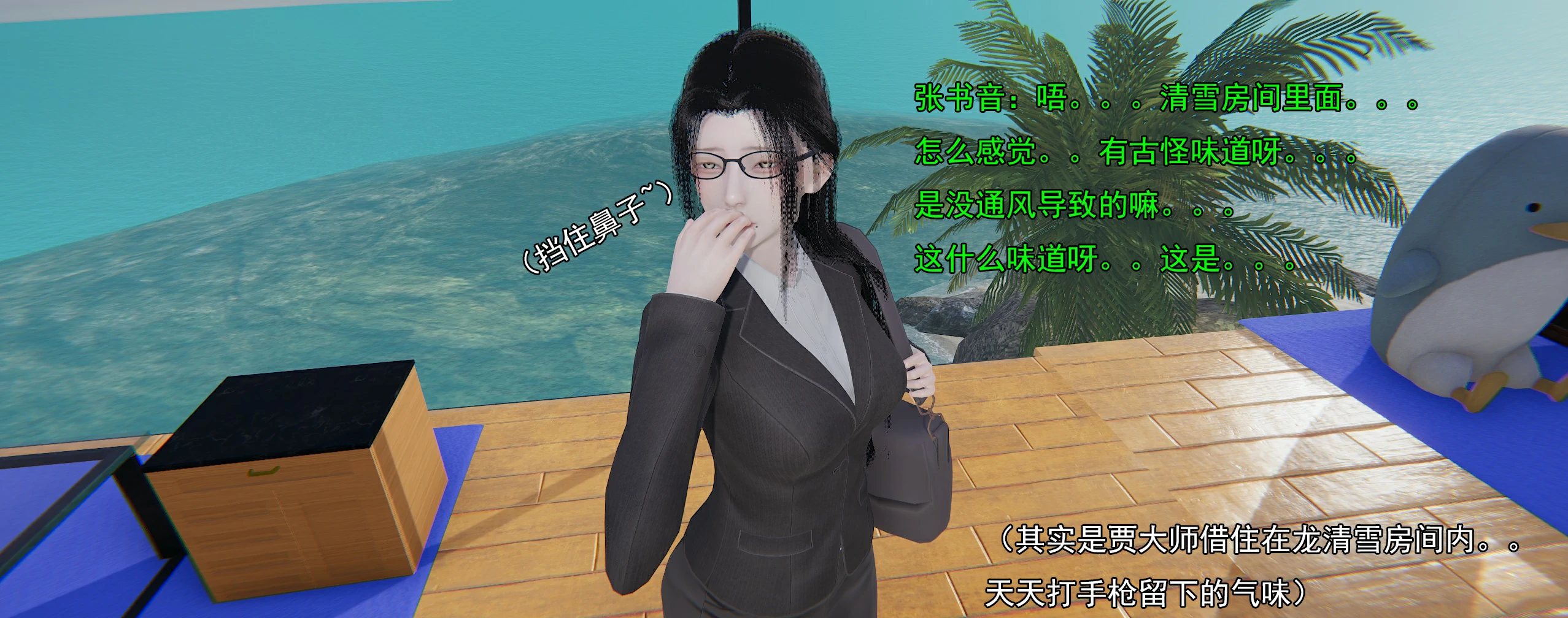 第31页