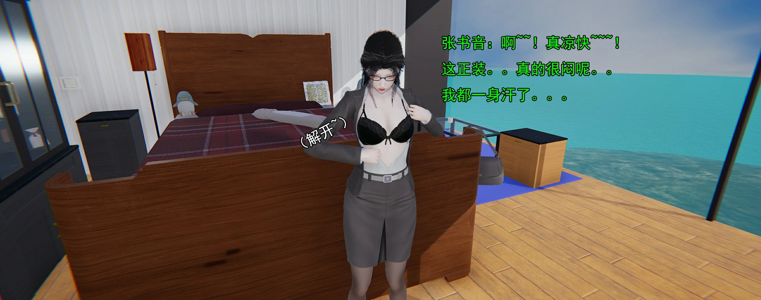 第34页
