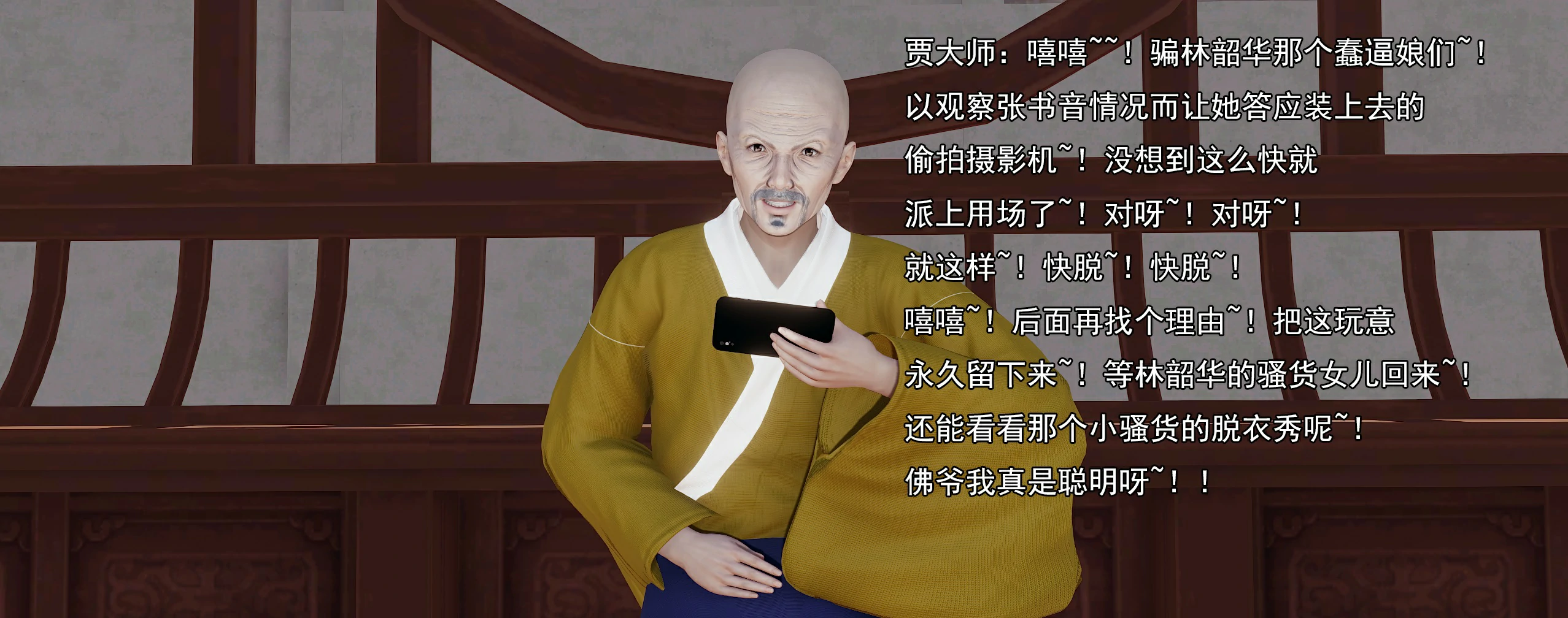 第39页