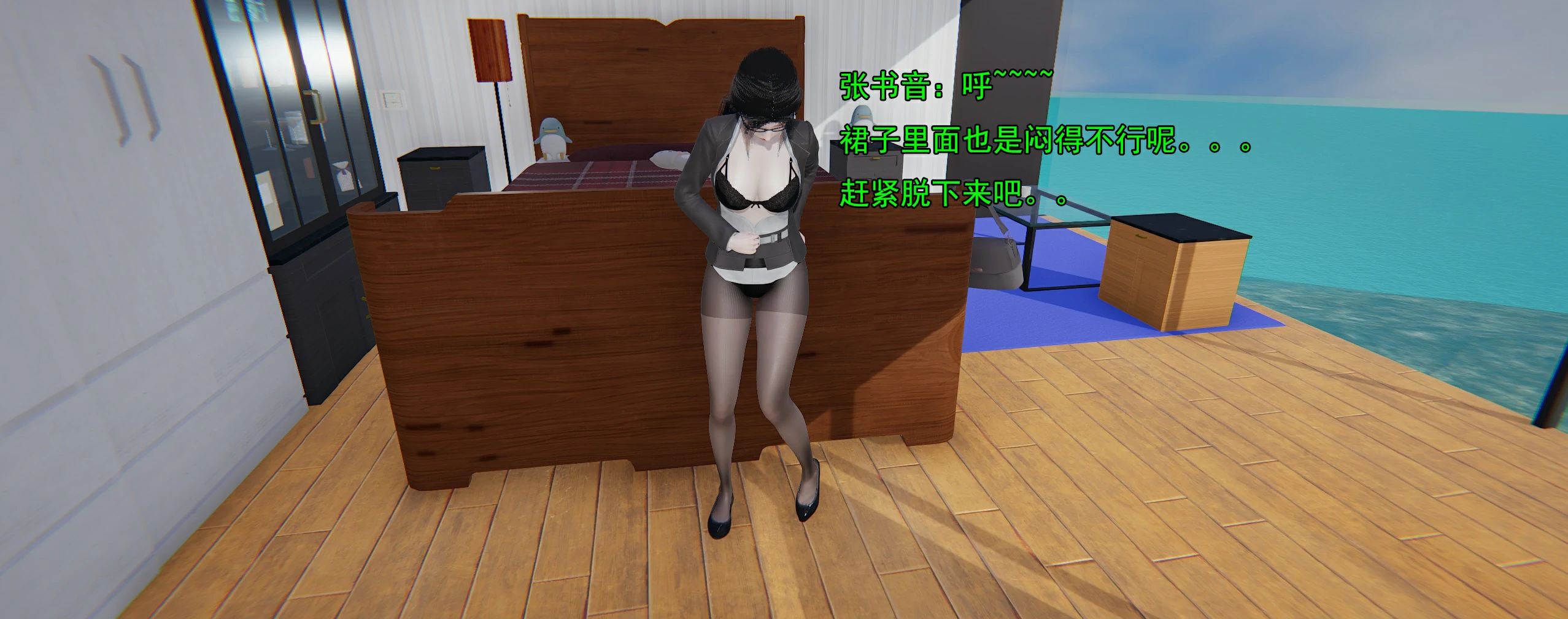 第41页