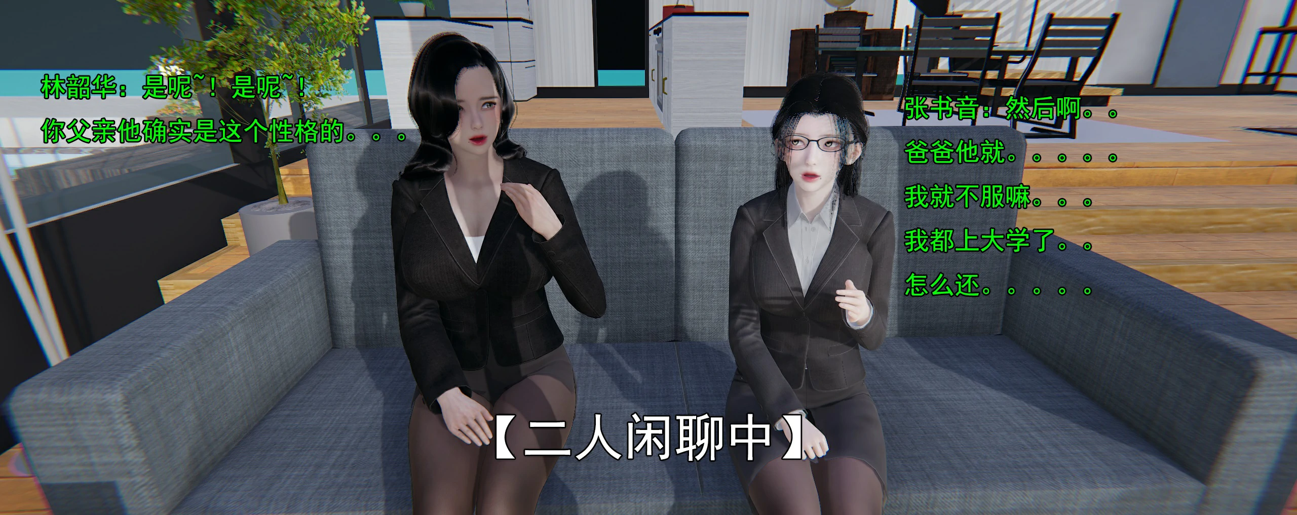 第52页