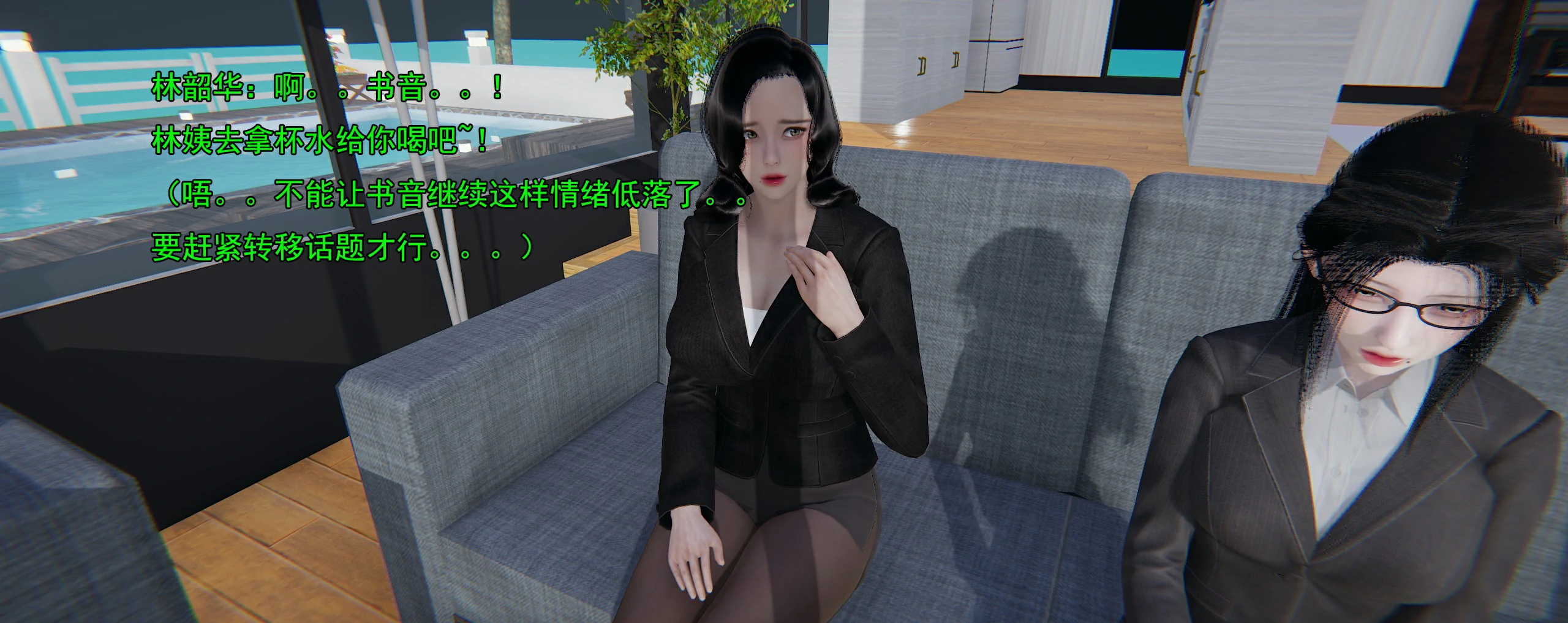 第54页