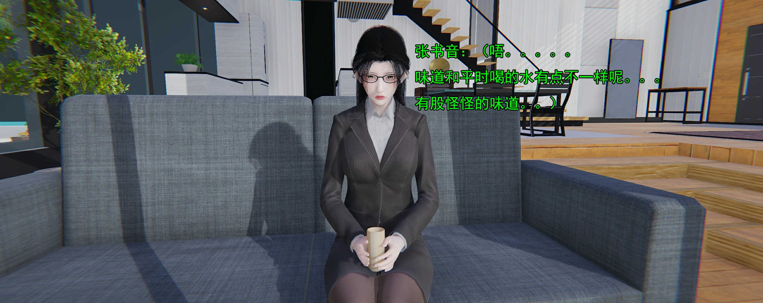 第61页