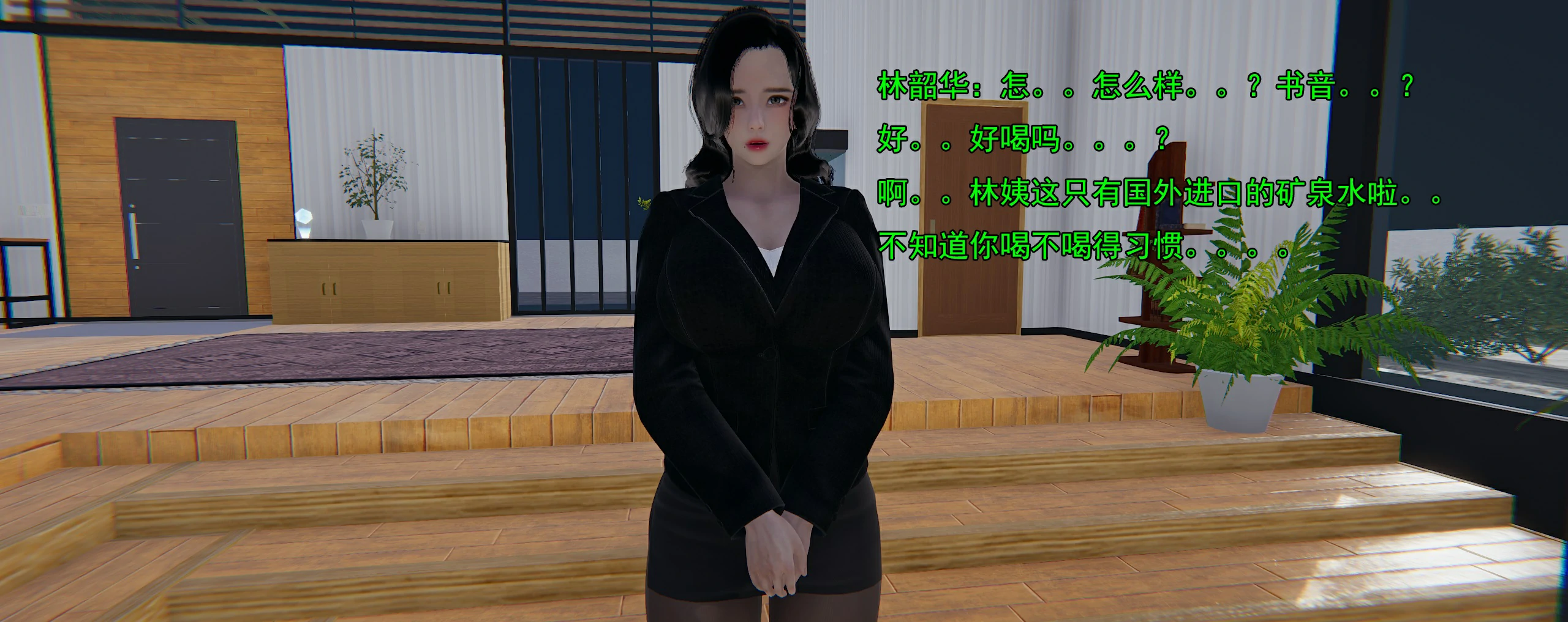 第62页