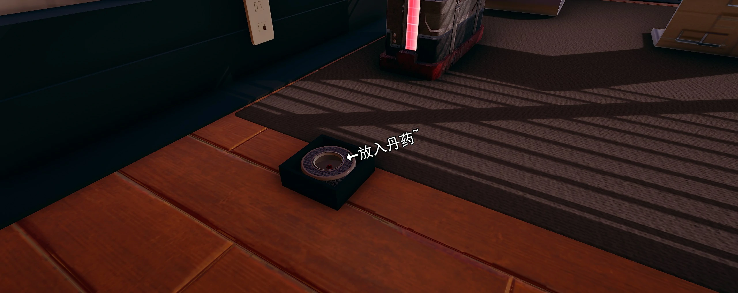 第74页
