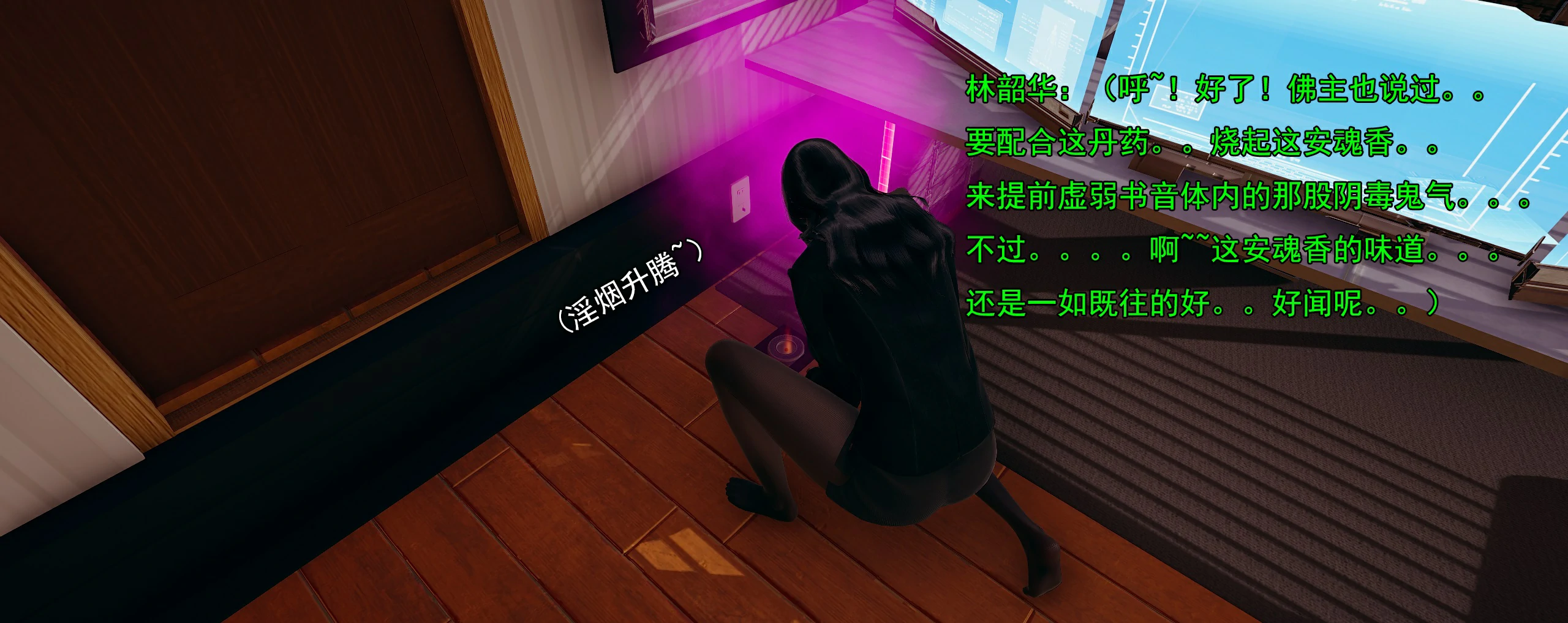 第76页