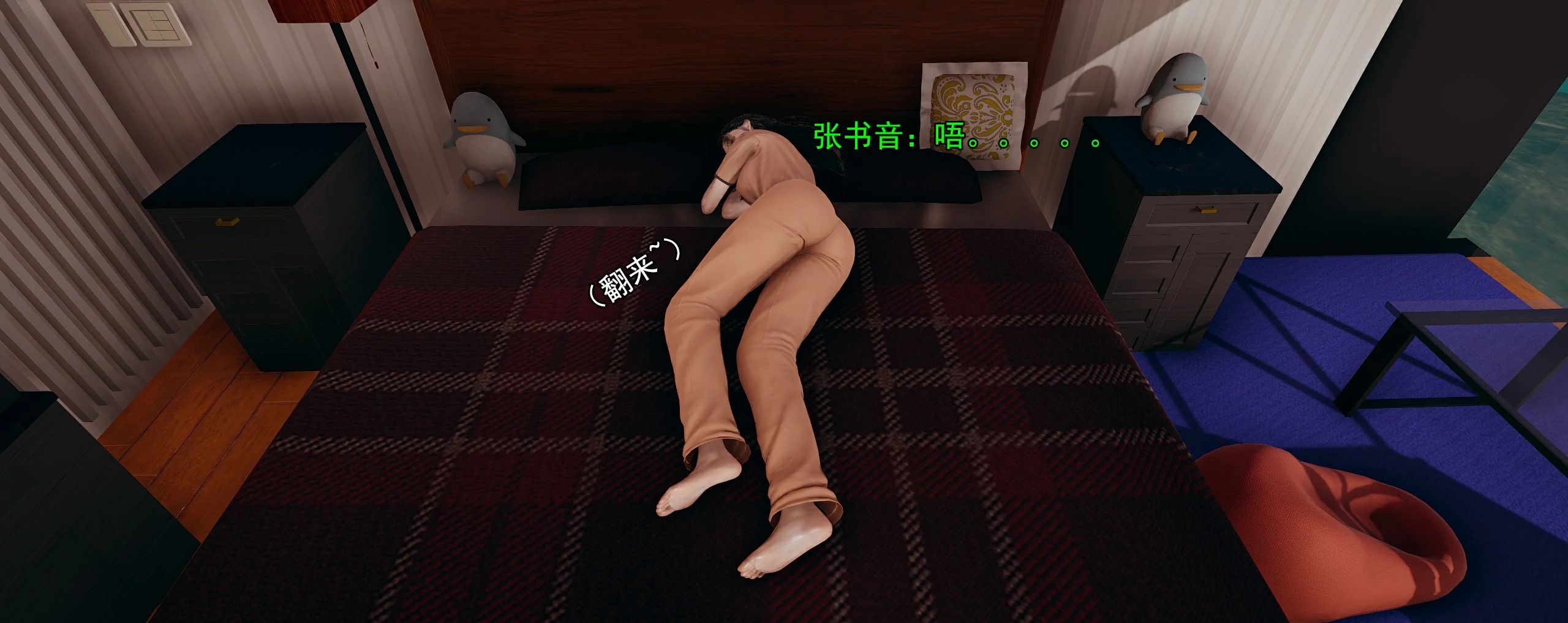 第78页