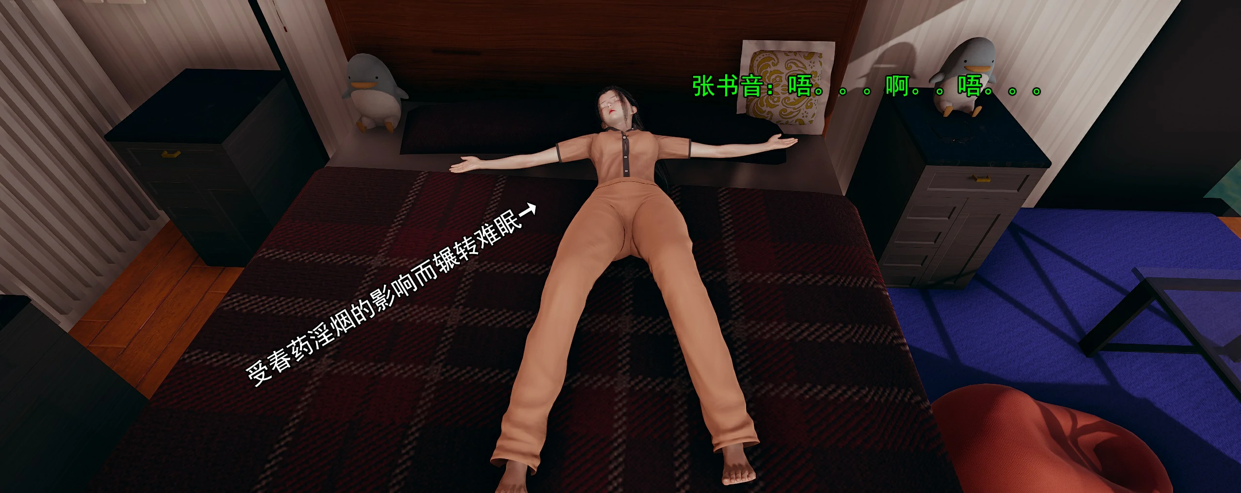 第80页