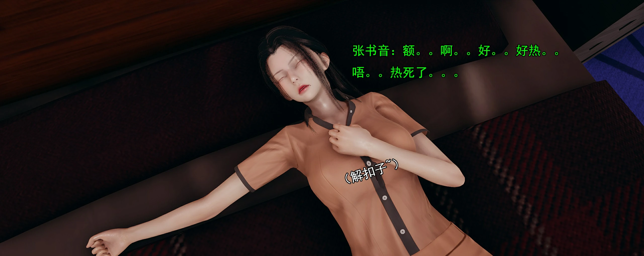 第81页