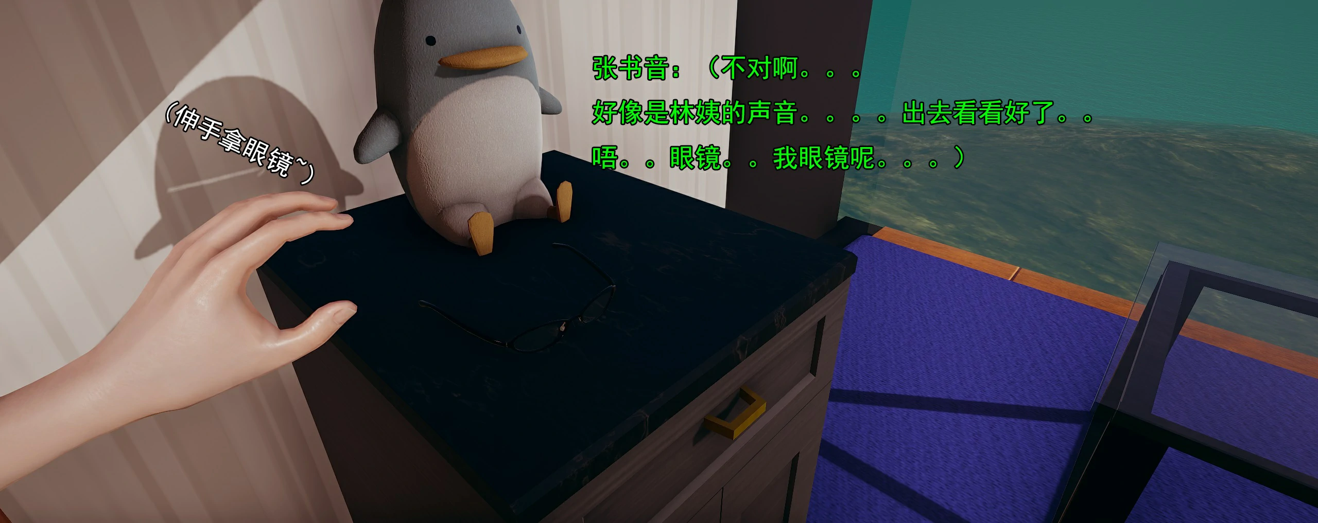 第89页