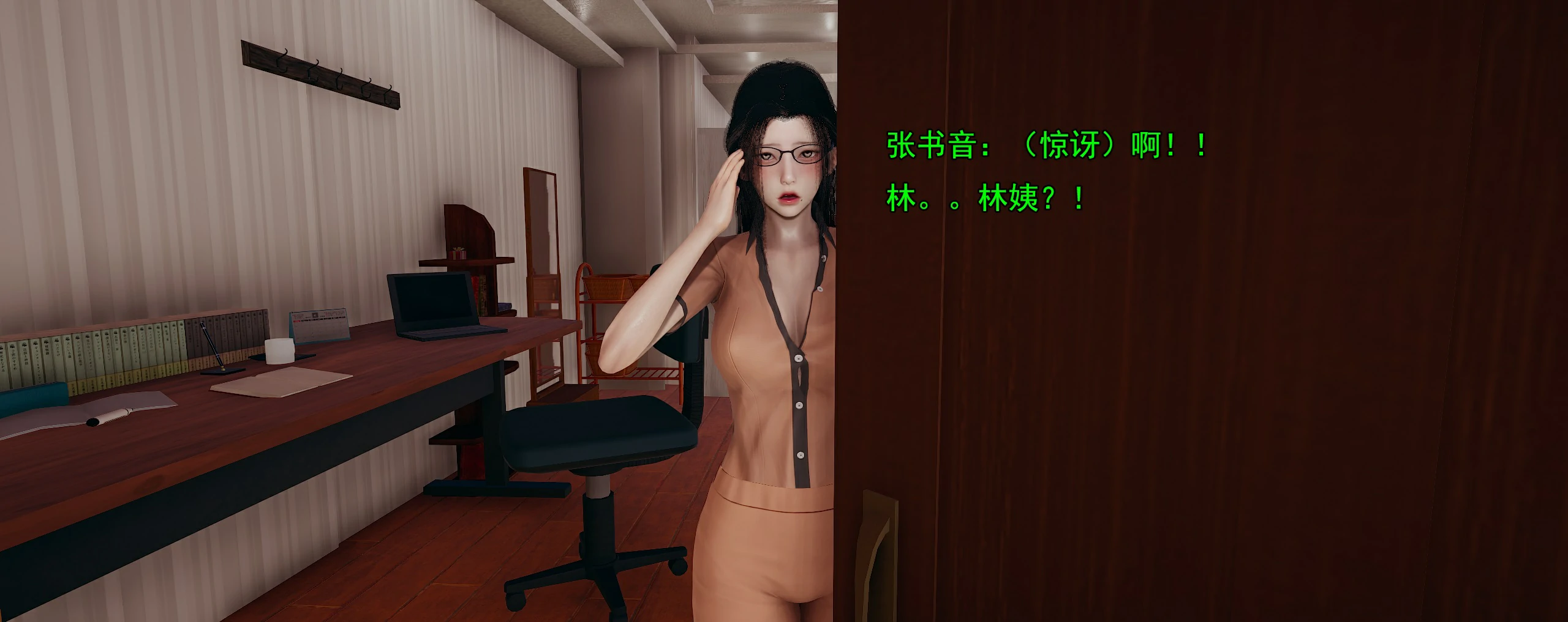 第91页