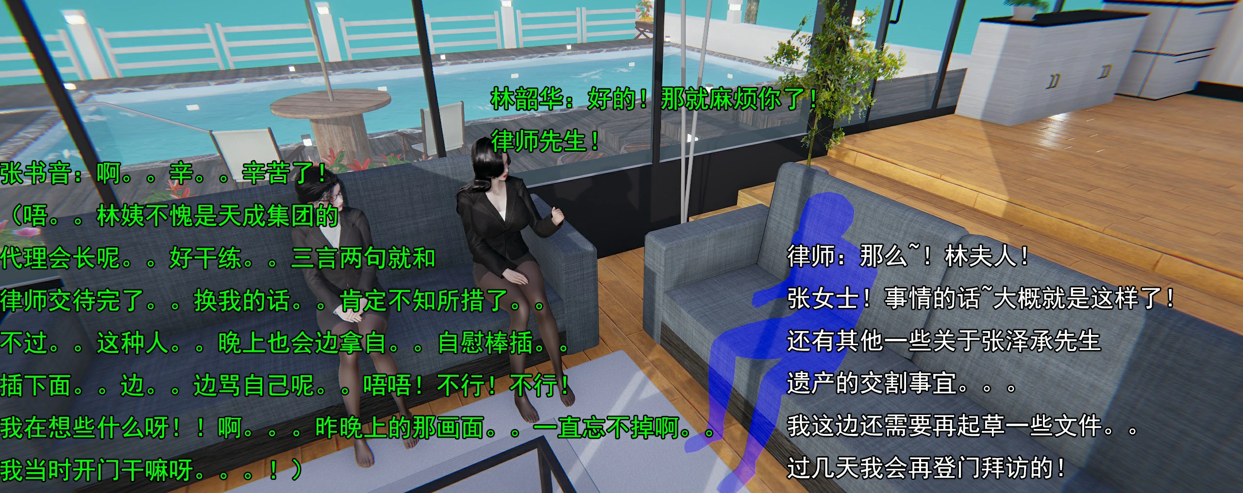 第101页