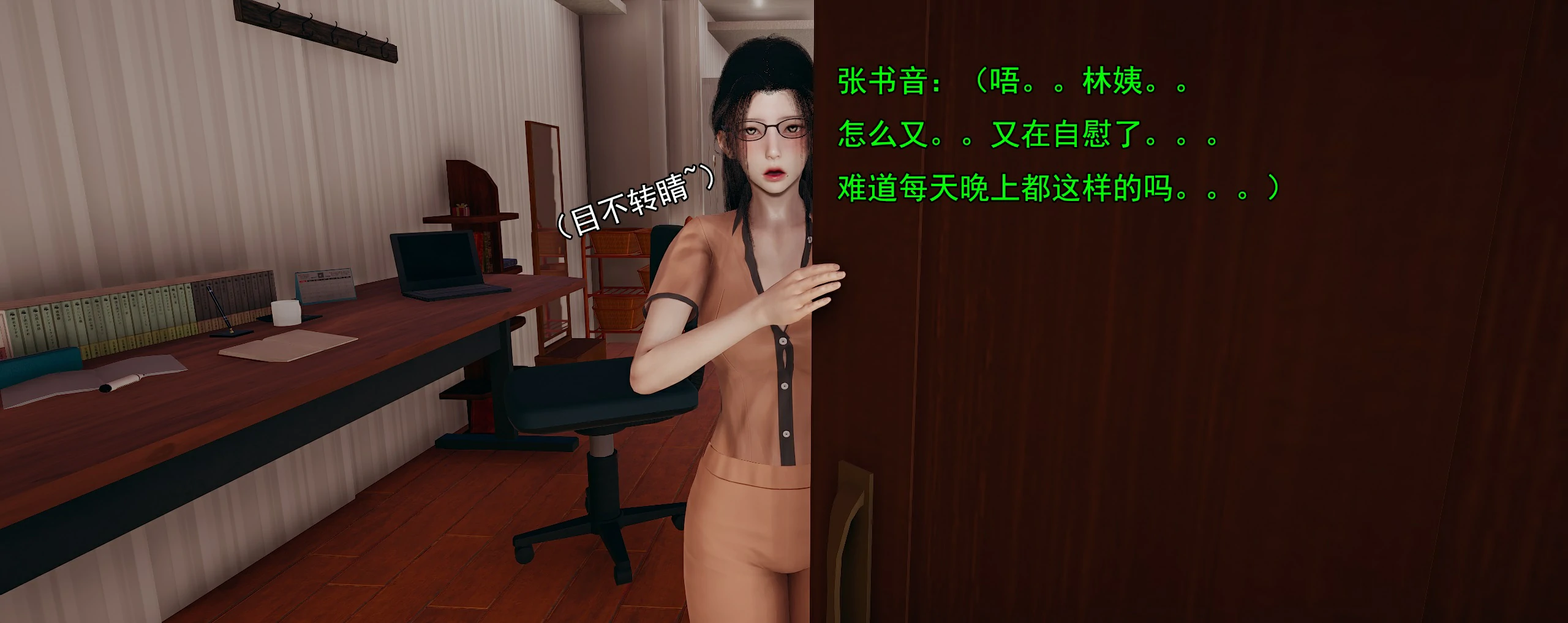 第106页