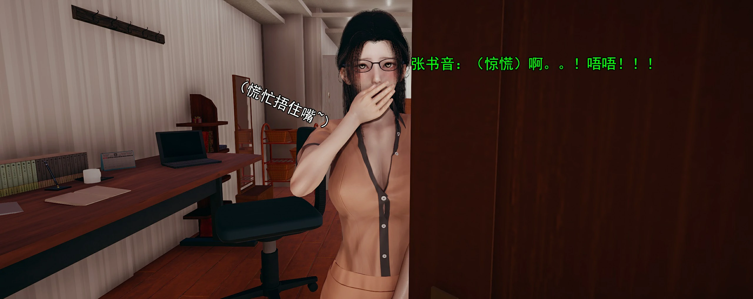 第113页