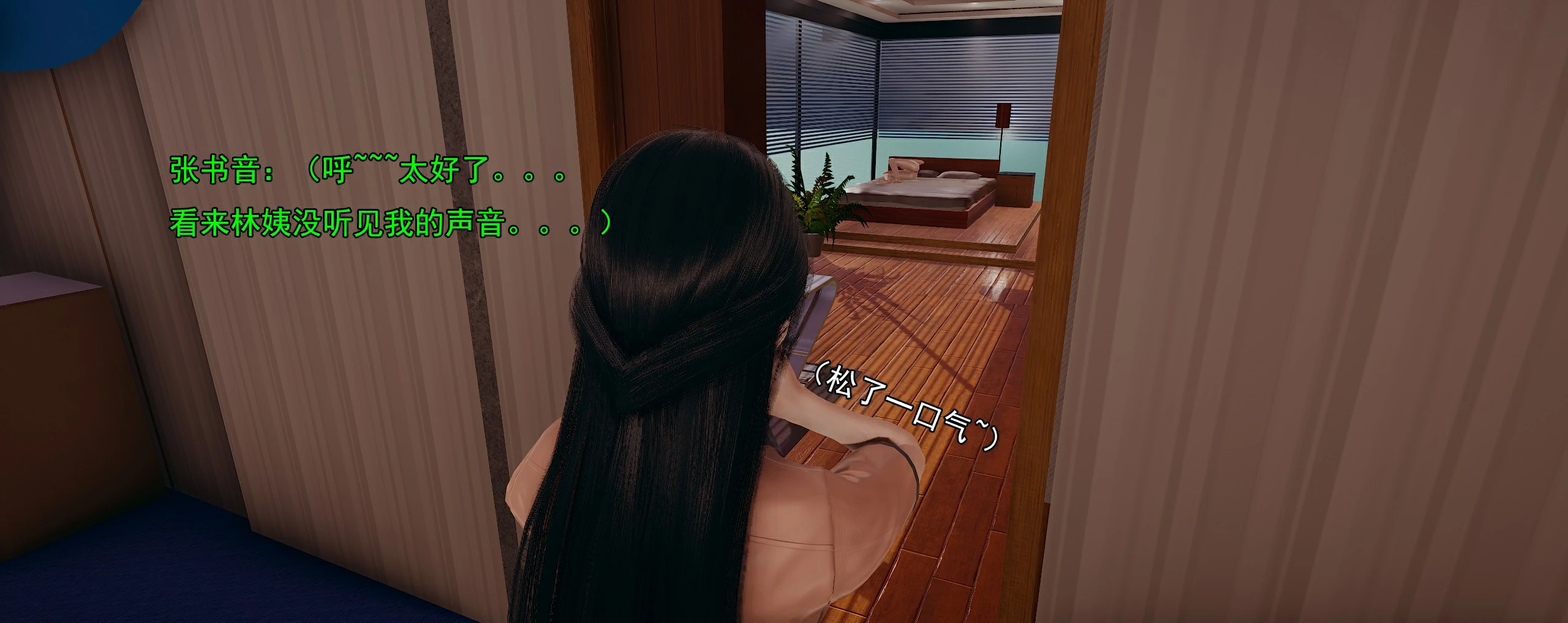 第116页