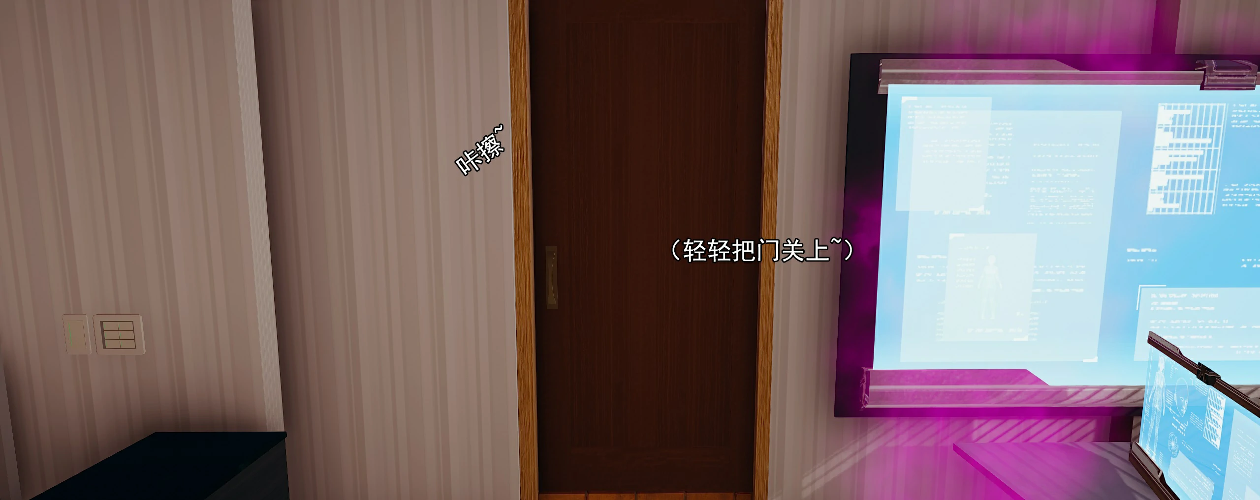 第117页