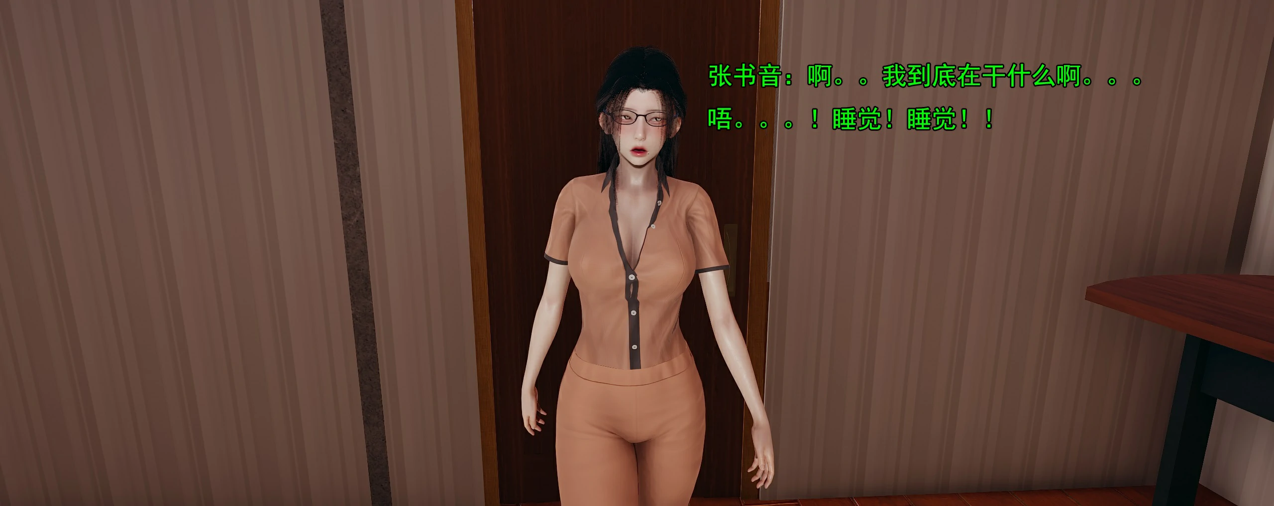 第118页