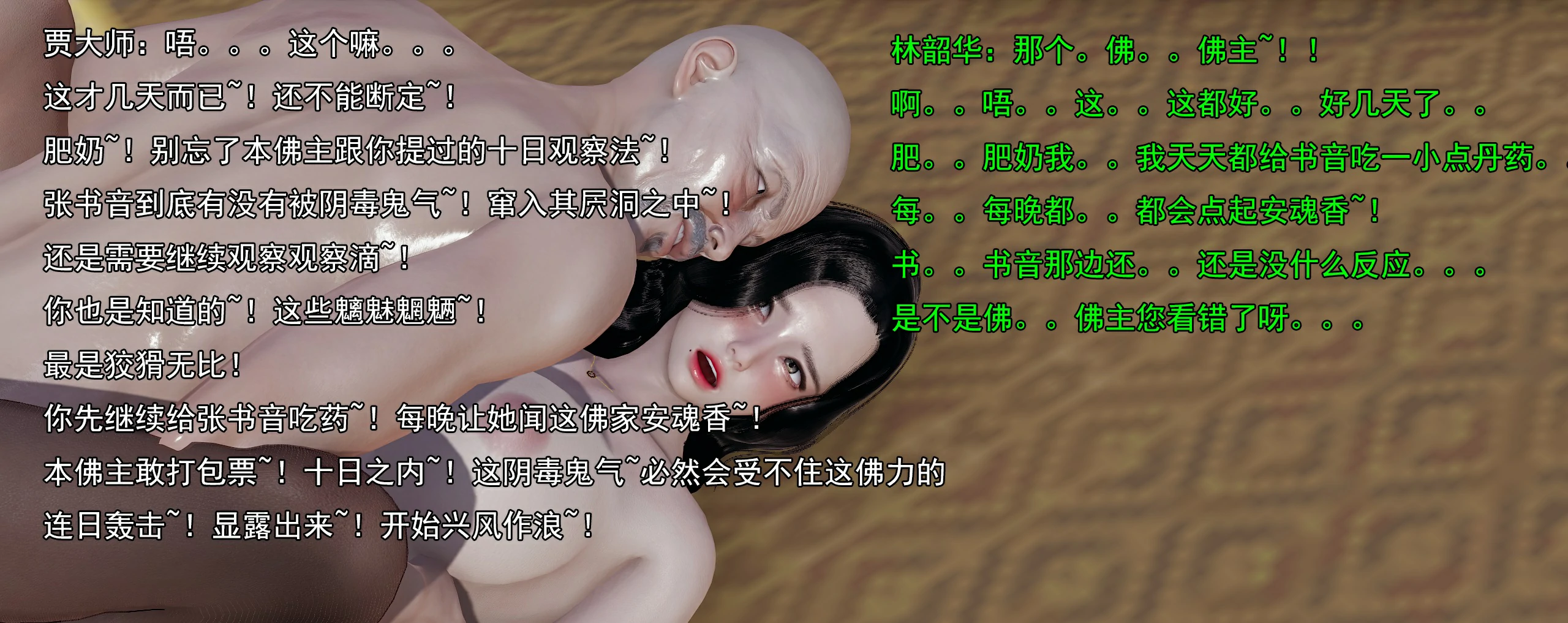 第121页
