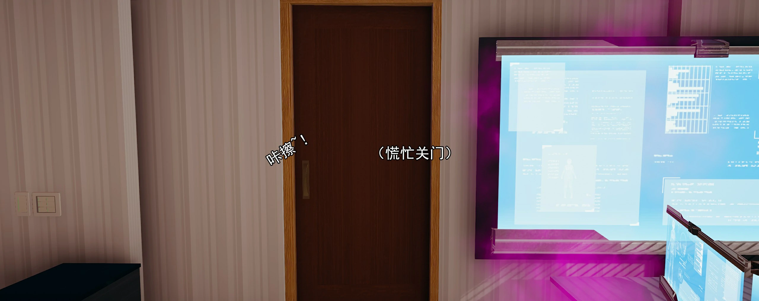 第139页