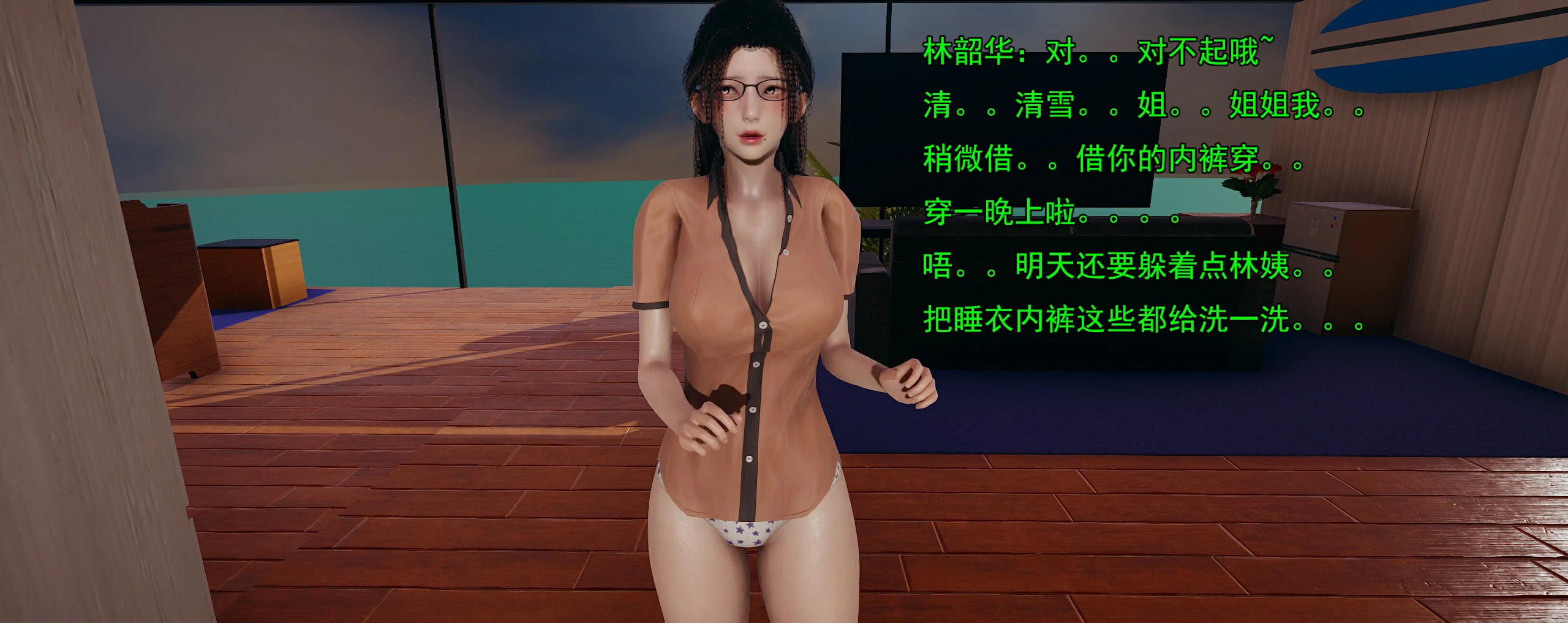 第145页