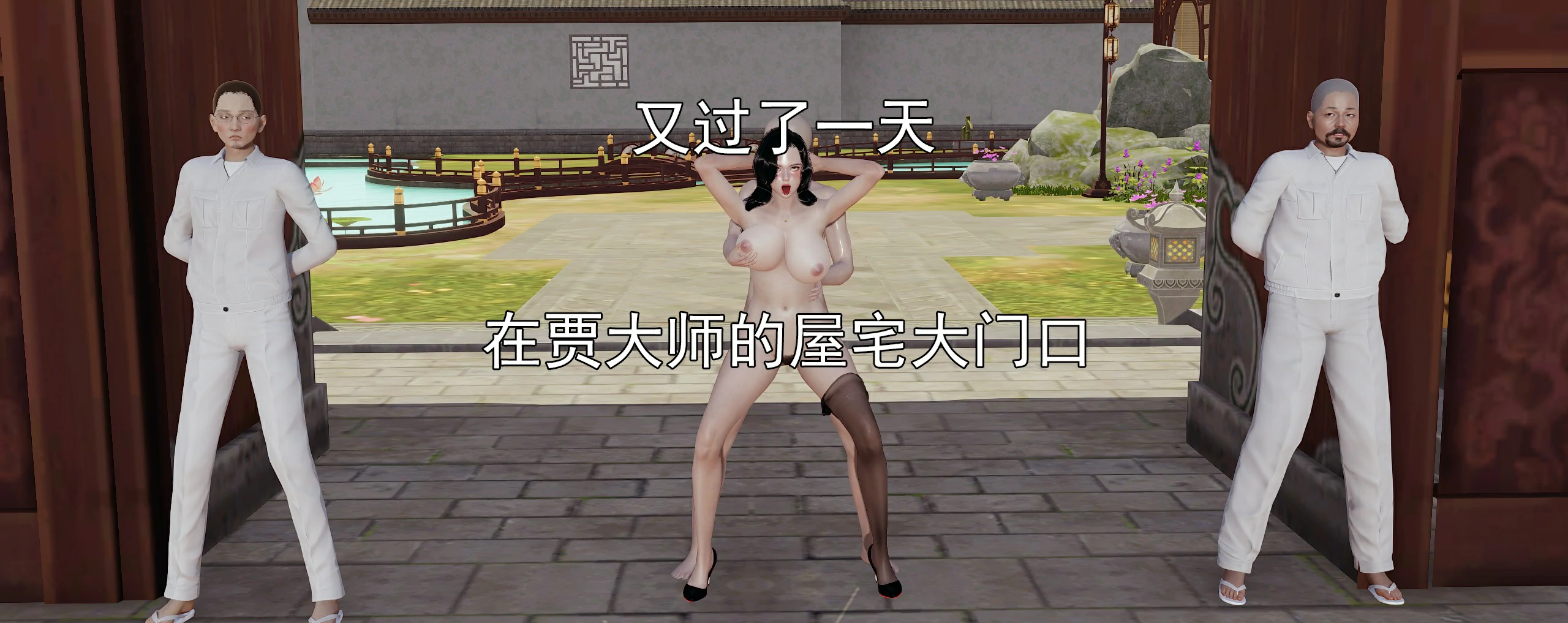 第146页