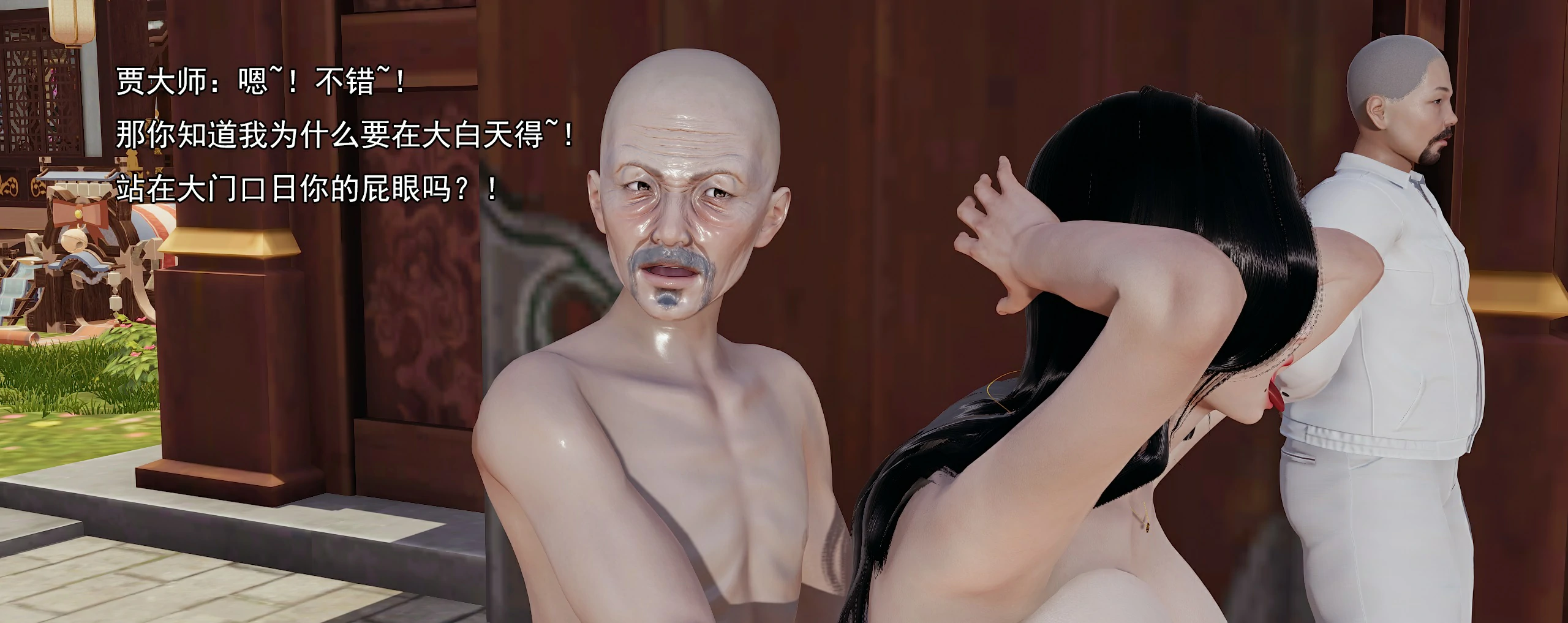 第150页