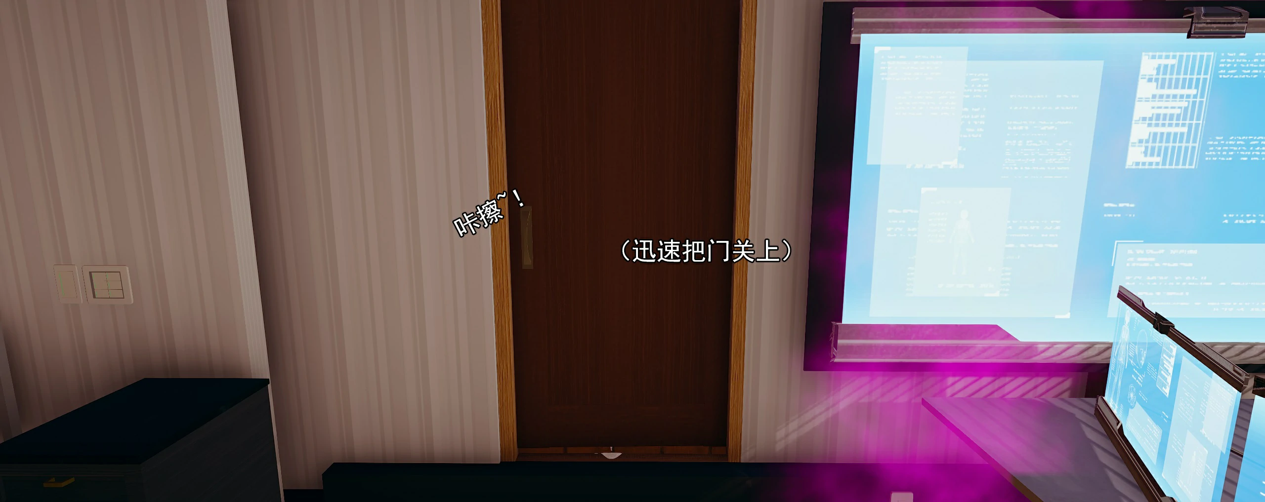 第173页