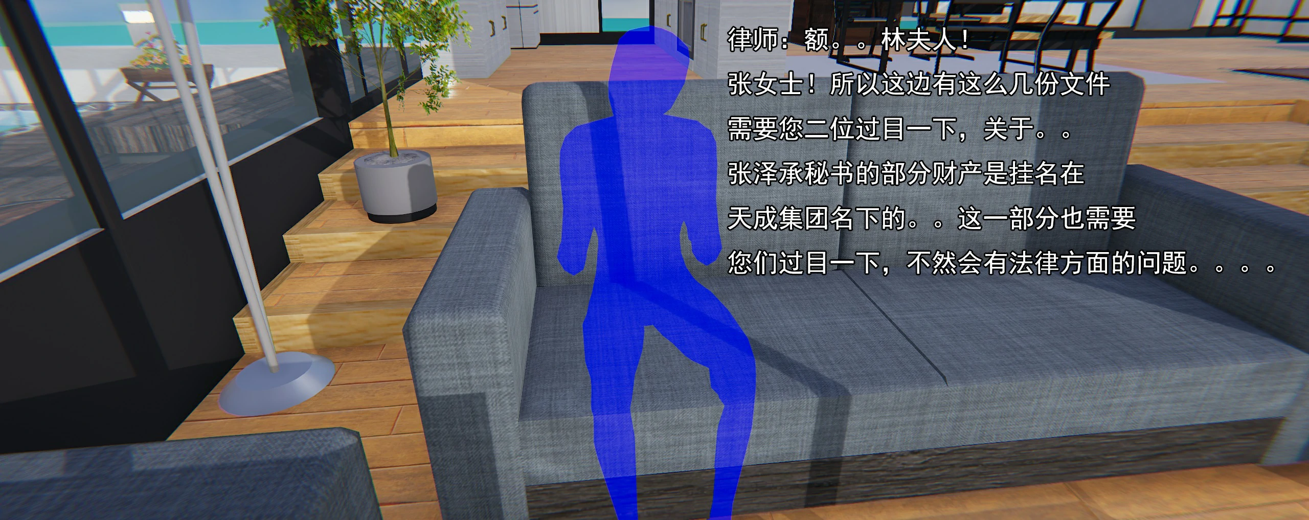 第179页