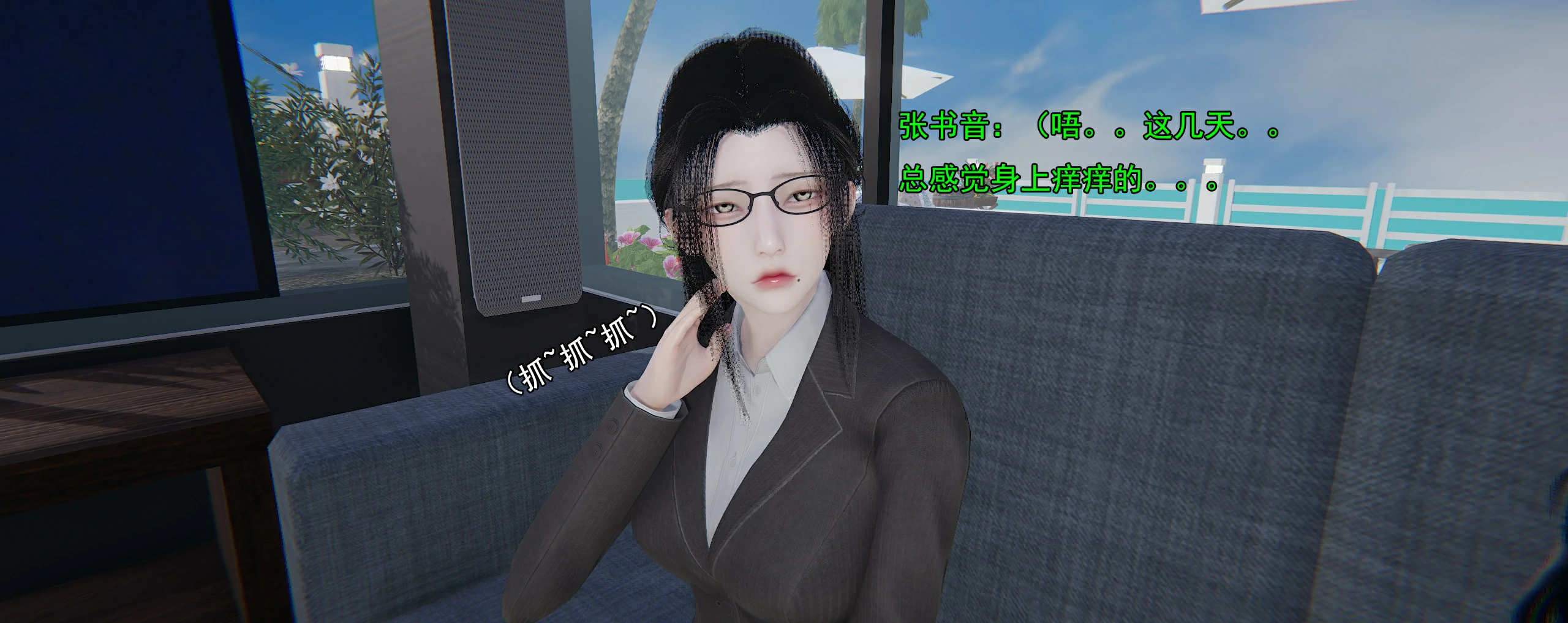 第181页