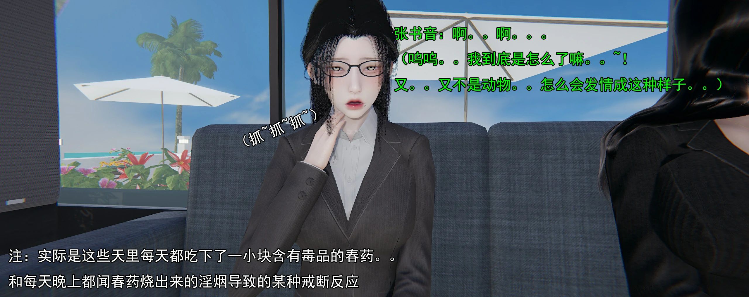 第184页