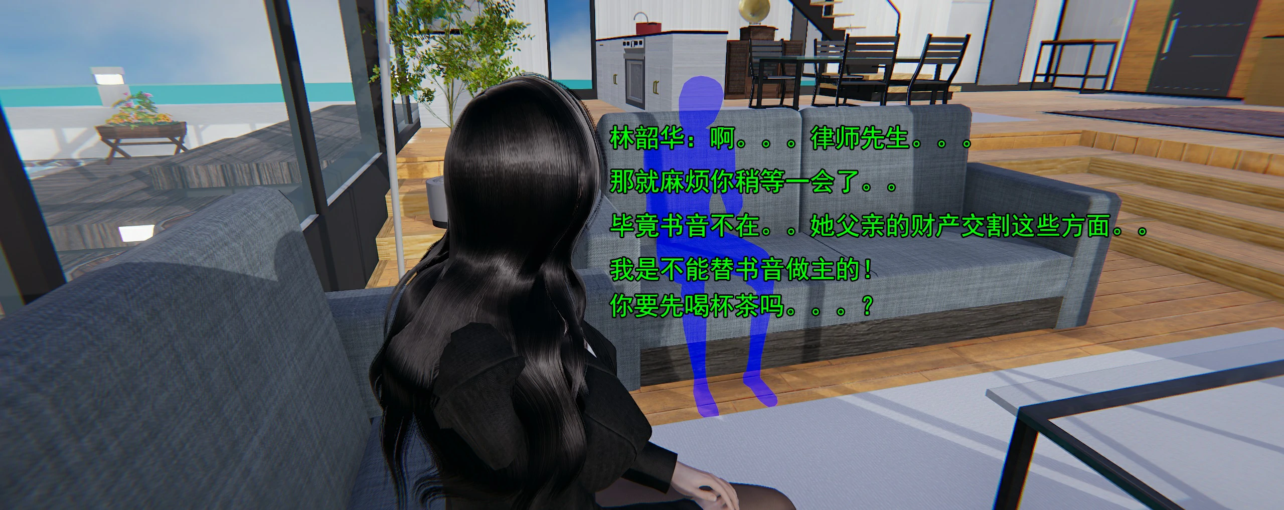 第190页