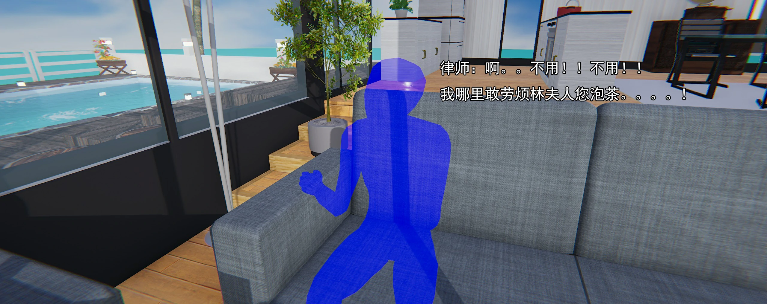 第191页