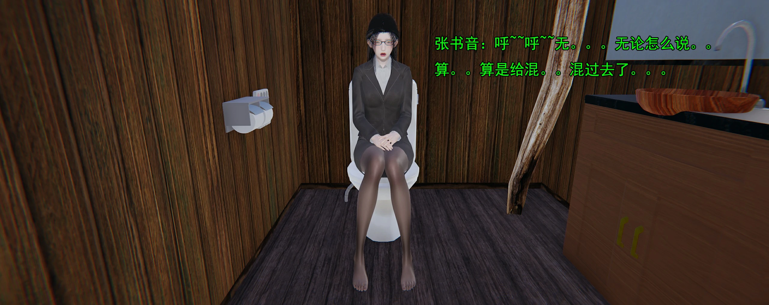 第193页