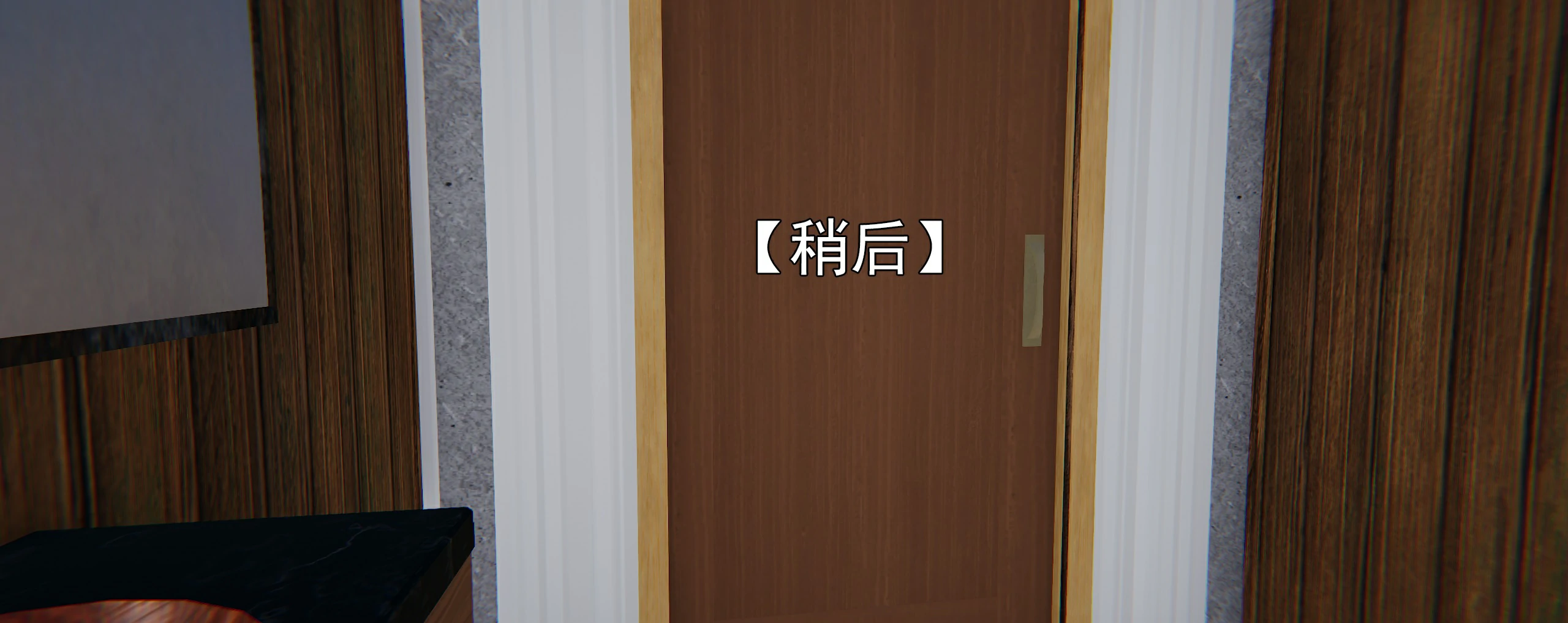 第196页