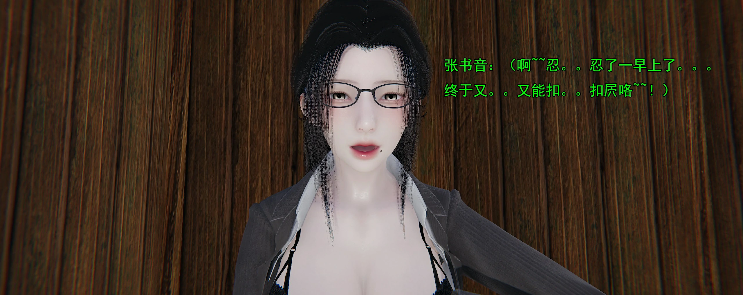 第195页