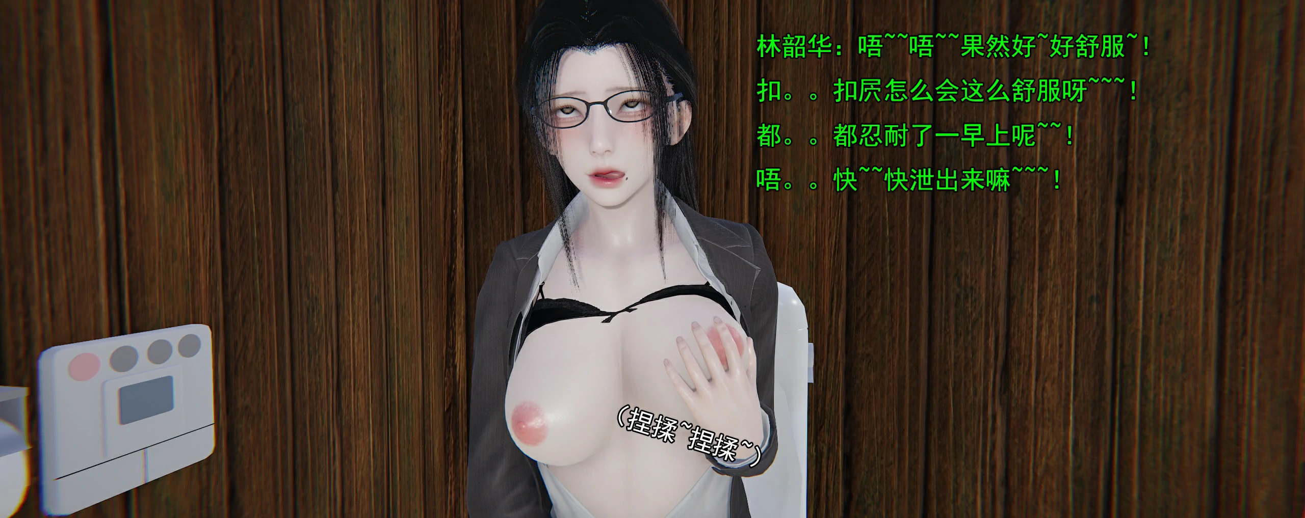 第198页