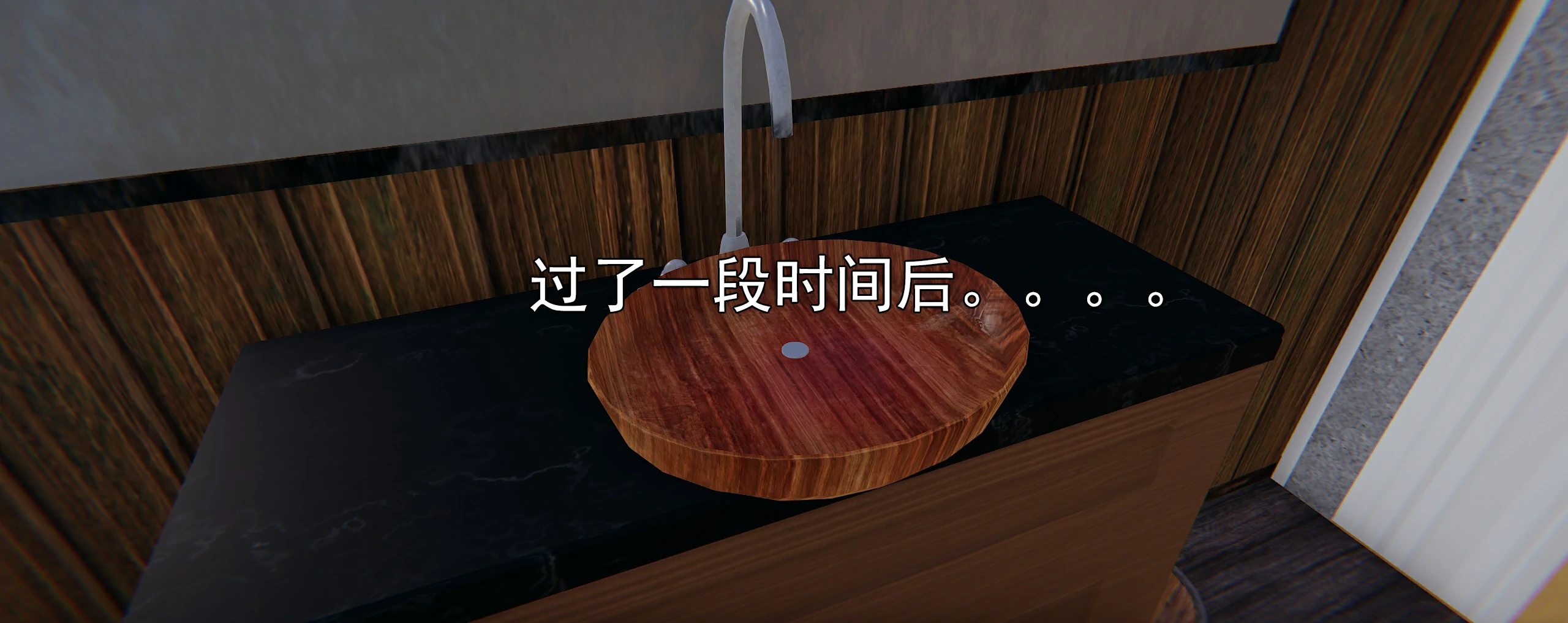 第206页
