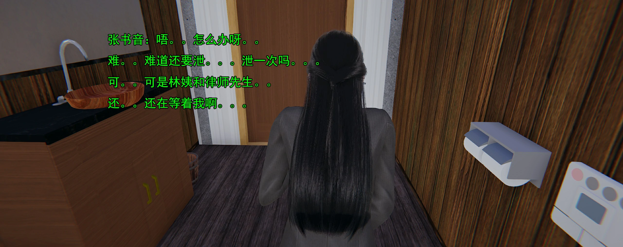 第205页