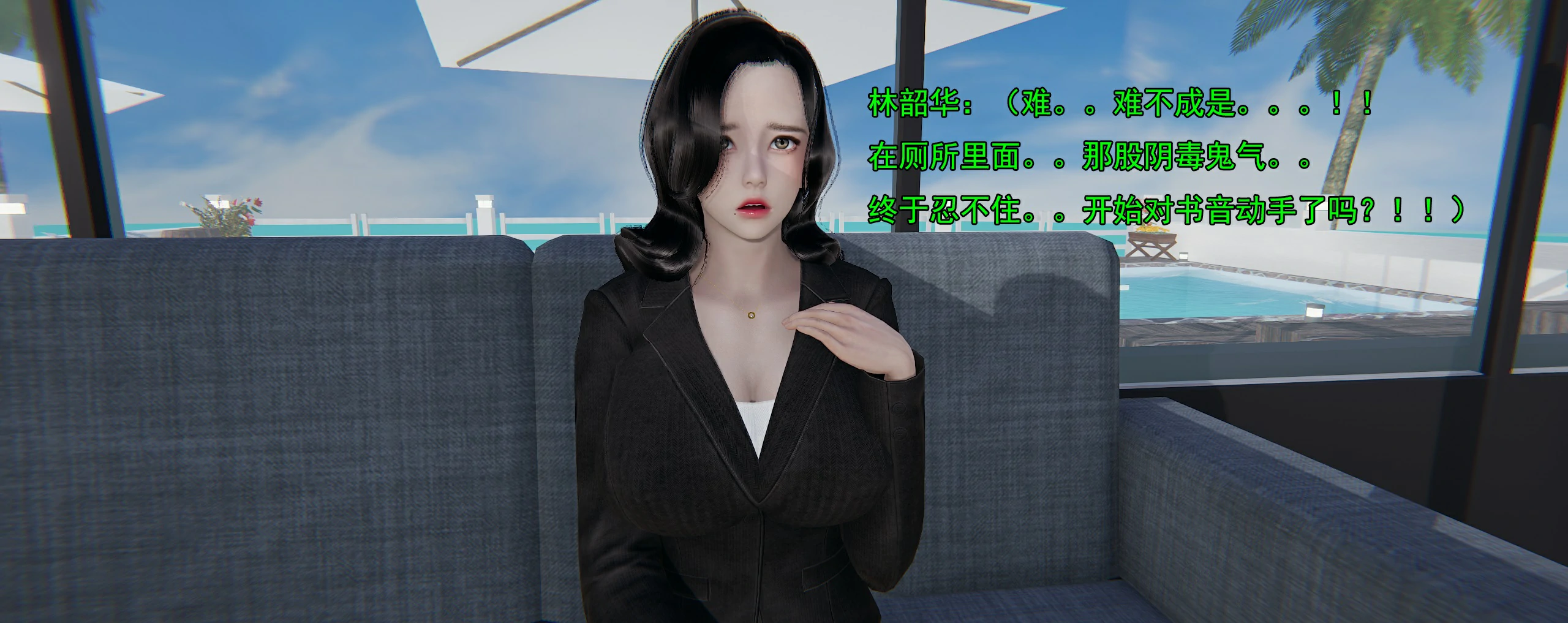 第217页