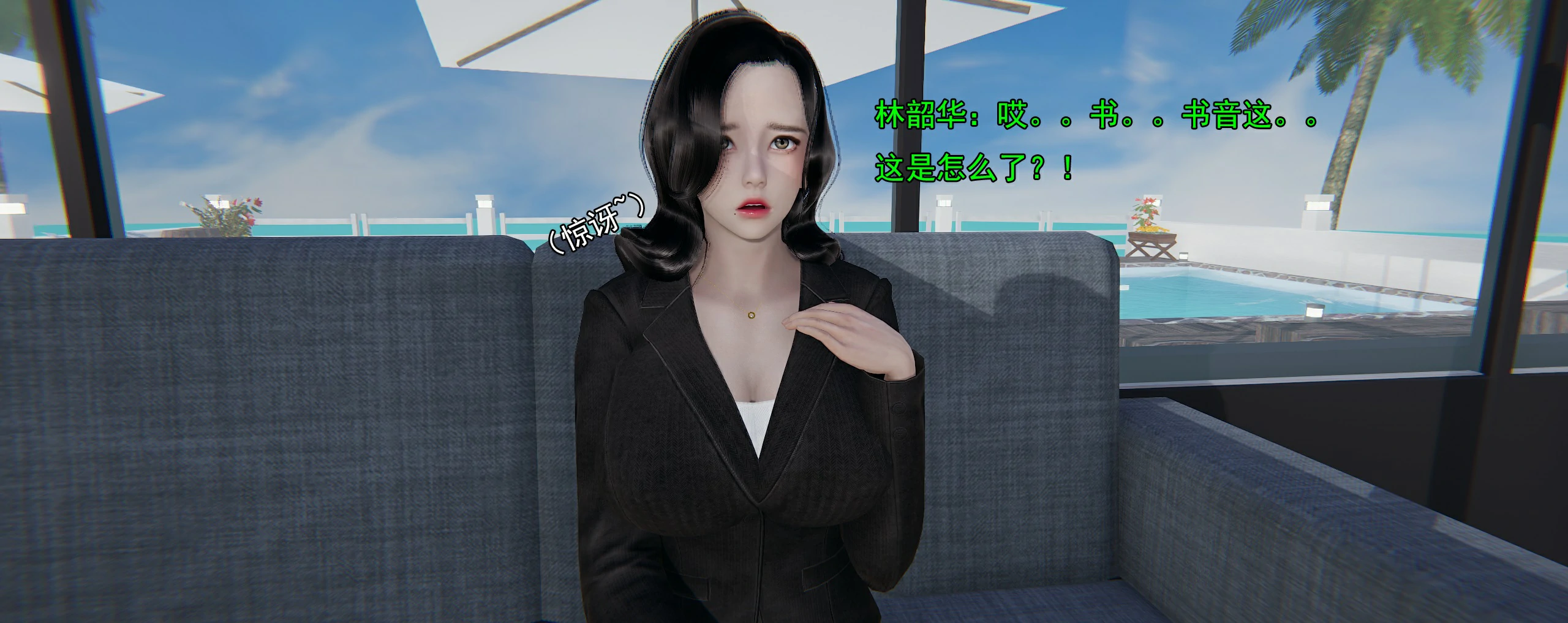 第216页