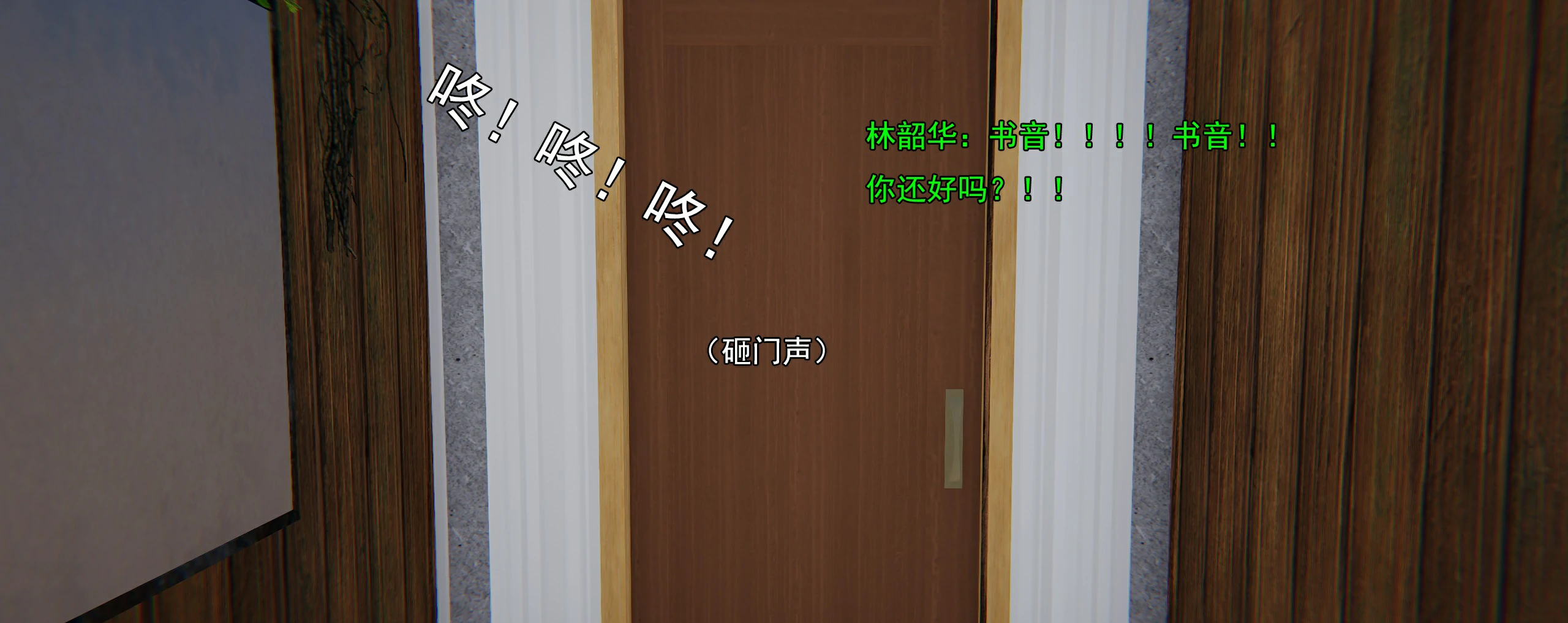 第219页