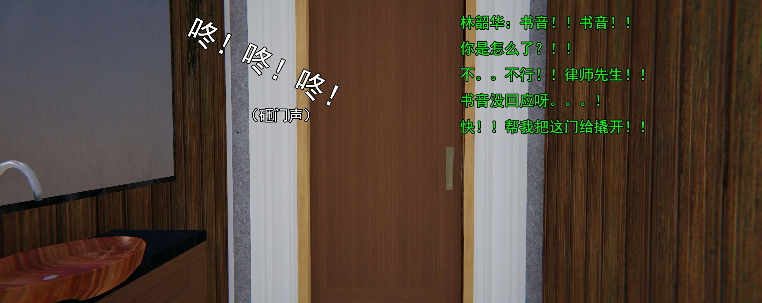 第223页