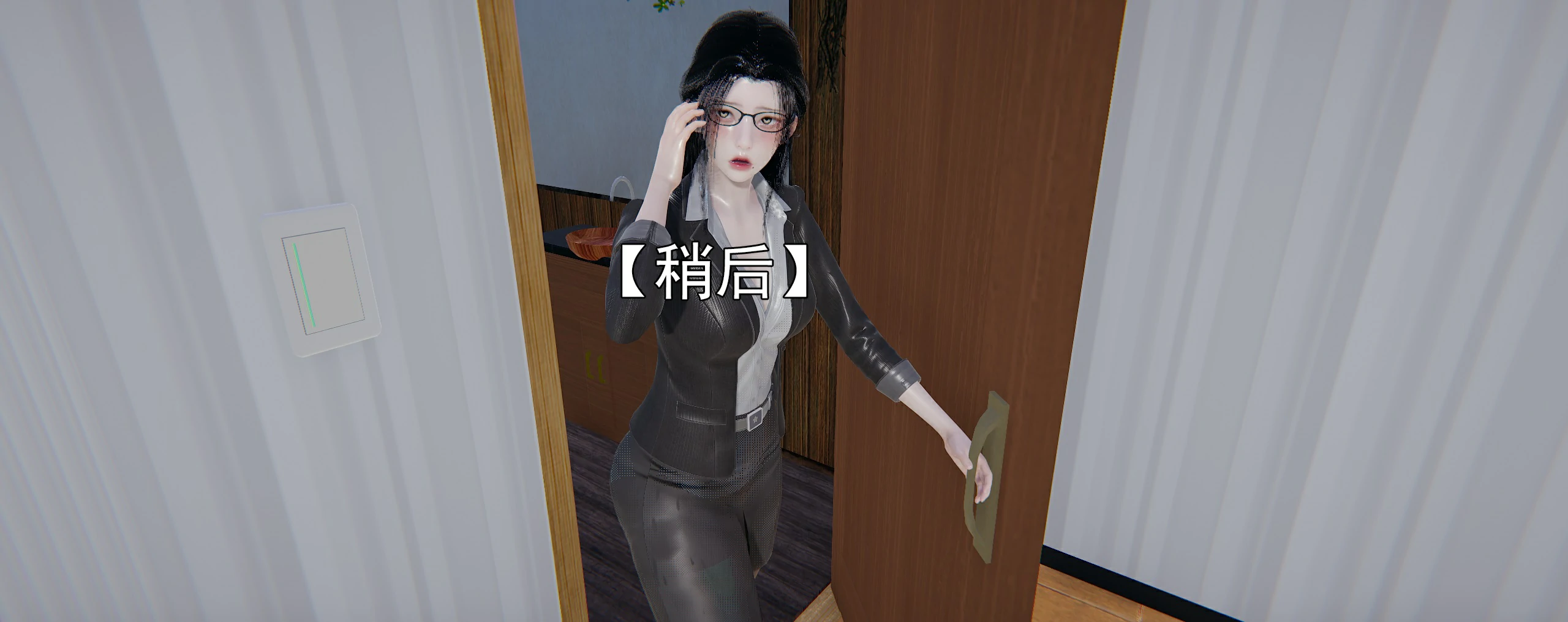 第228页