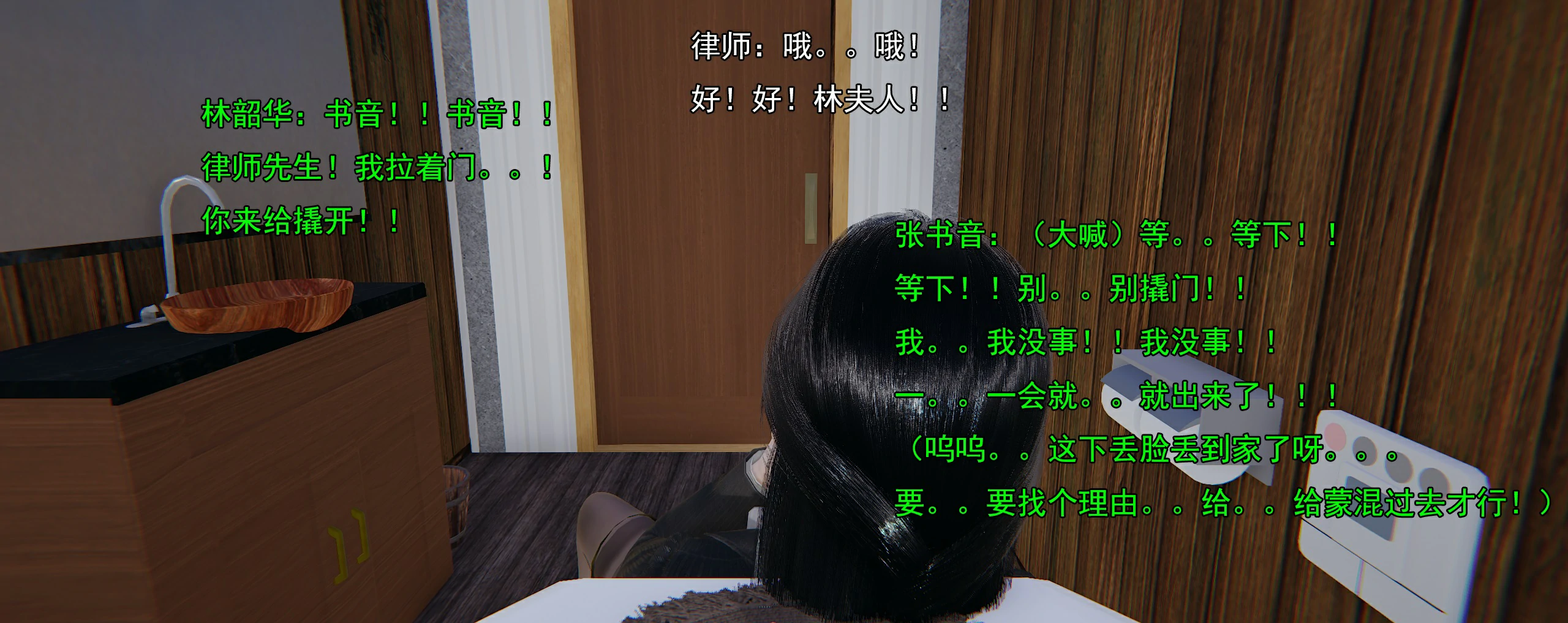 第227页