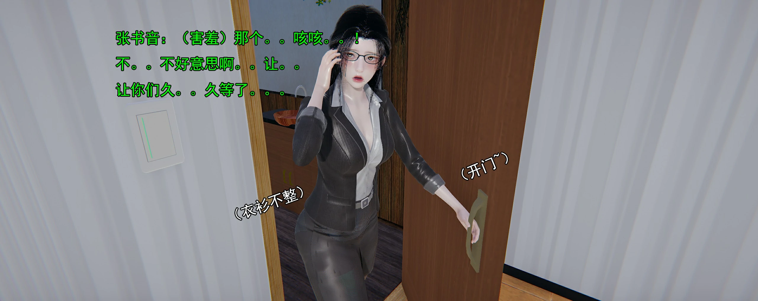 第229页