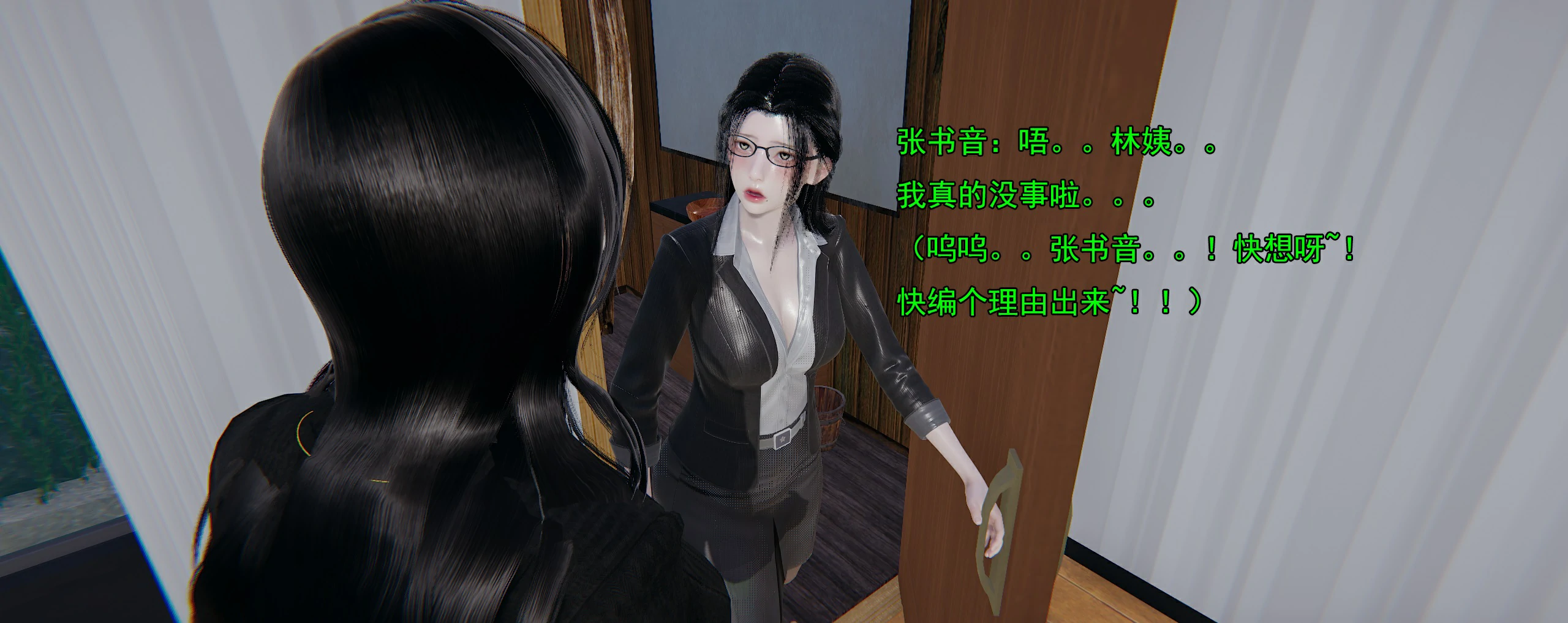 第231页