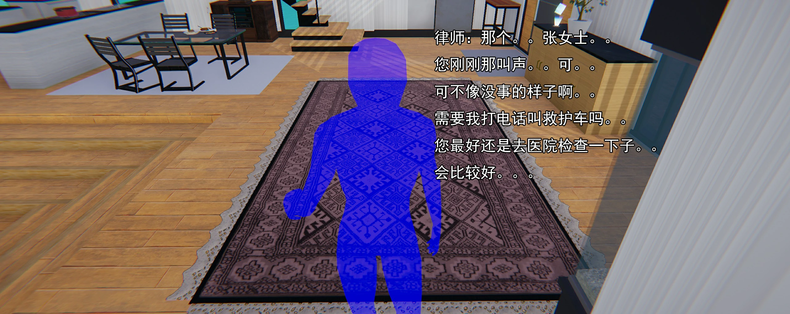 第232页