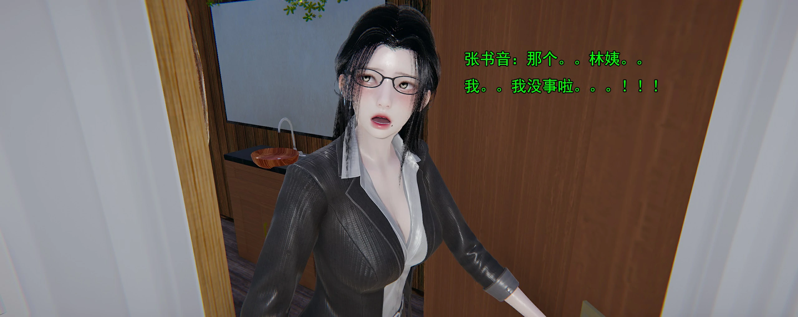 第235页