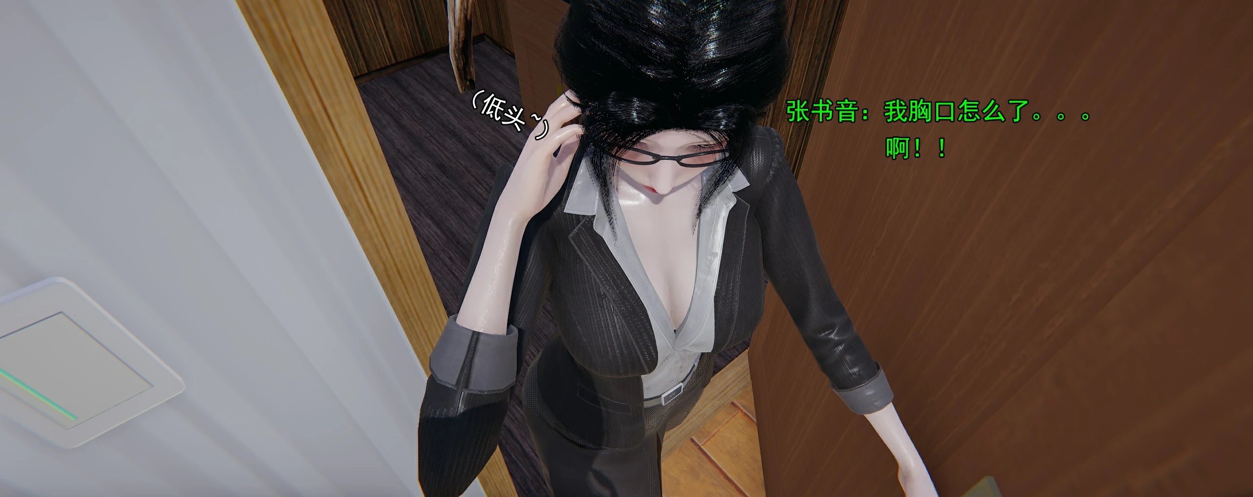 第239页